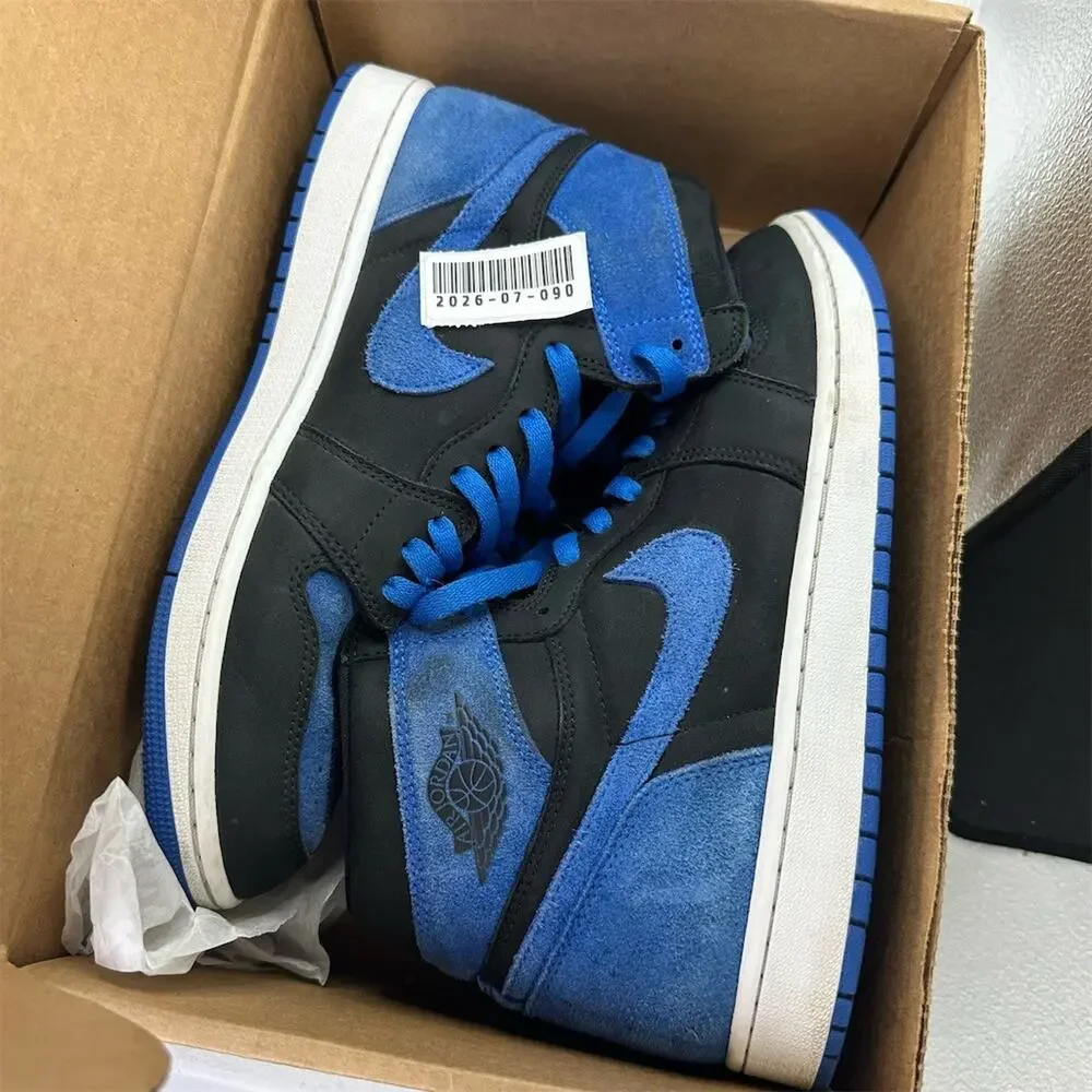 Jordan air retro